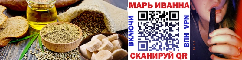 Cannafood конопля  Купить где  Нерчинск 