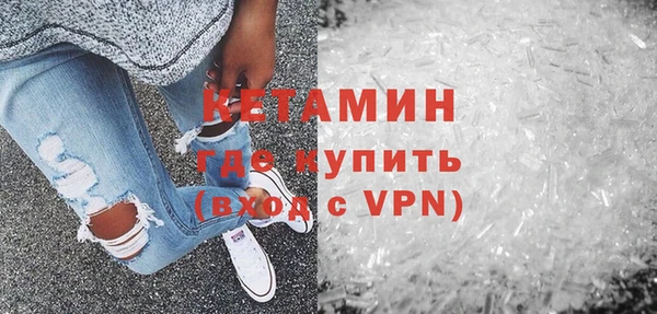СК Аркадак