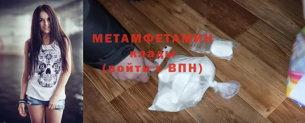 СК Аркадак