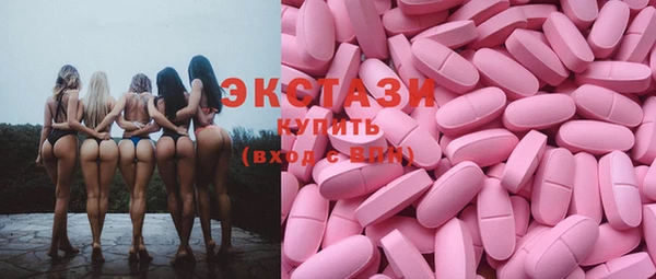 СК Аркадак