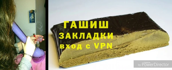 СК Аркадак