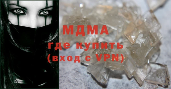 СК Аркадак