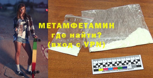 СК Аркадак