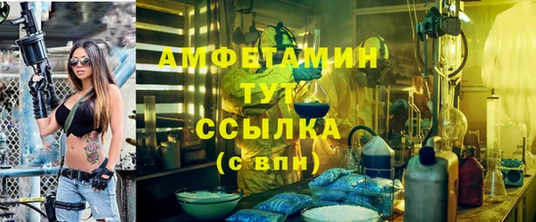СК Аркадак