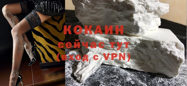 СК Аркадак