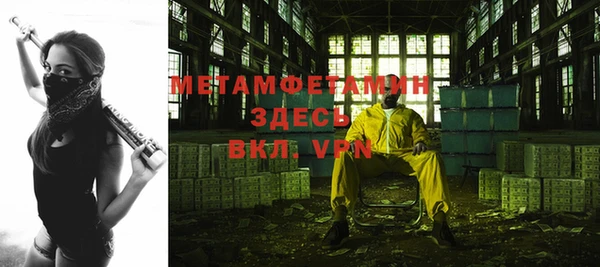 СК Аркадак