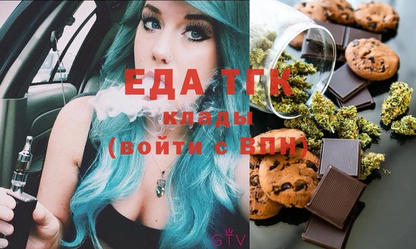 СК Аркадак